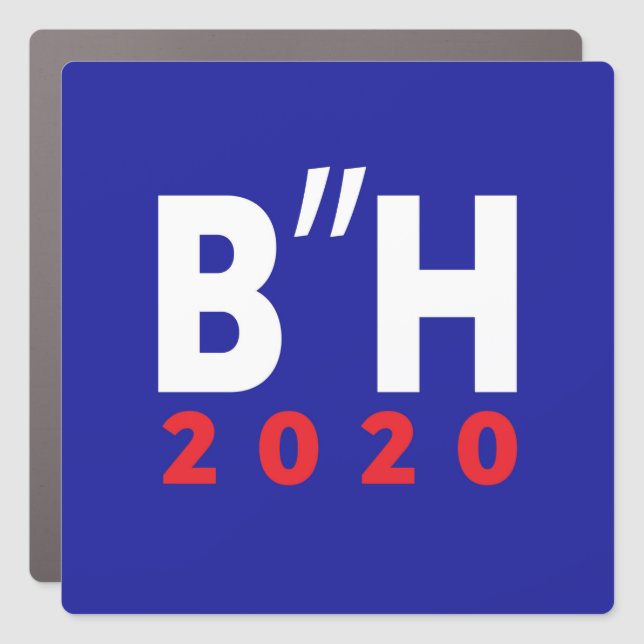 B"H 2020 Small Car Magnets (Front)