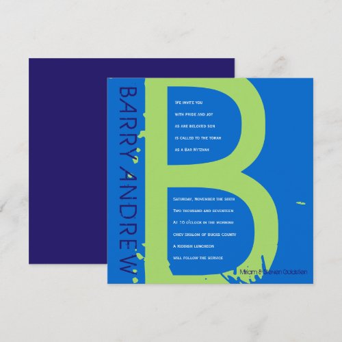 B INITIALS COLLECTION Bar Bat Mitzvah Invitation