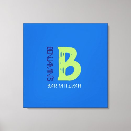 B Monogram Initial Bar Bat Mitzvah Sign-In Board