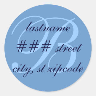 "B" monogram return address label - personalize