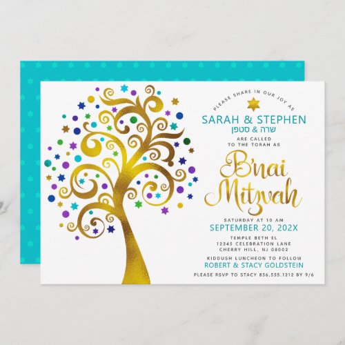 Bânai Mitzvah Turquoise Gold Foil Tree of Life Invitation
