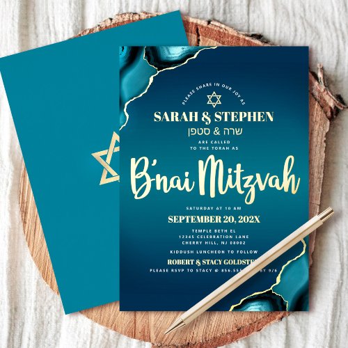 B’nai Mitzvah Turquoise Ombre Agate Bold Real Gold