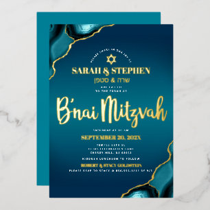 B’nai Mitzvah Turquoise Ombre Agate Bold Real Gold Foil Invitation