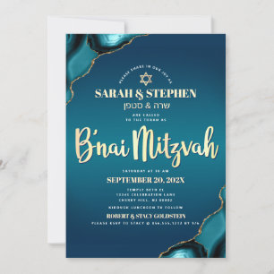 B’nai Mitzvah Turquoise Ombre Gold Script Agate Invitation