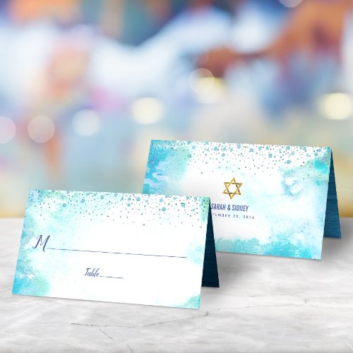Bnai Mitzvah Turquoise Watercolor Custom Names Place Card