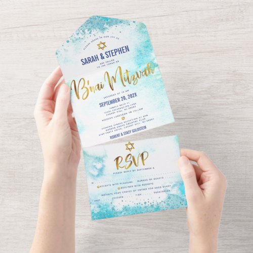 Bnai Mitzvah Turquoise Watercolor Gold Party Bold All In One Invitation