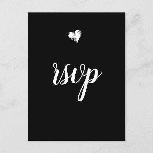 BW heart wedding rsvp postcards