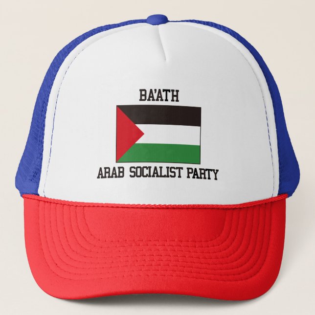Ba’ath Party Flag Trucker Hat (Front)