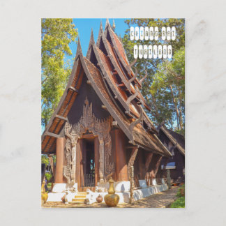 Baan Dam Museum in Chiang Rai Holiday Postcard