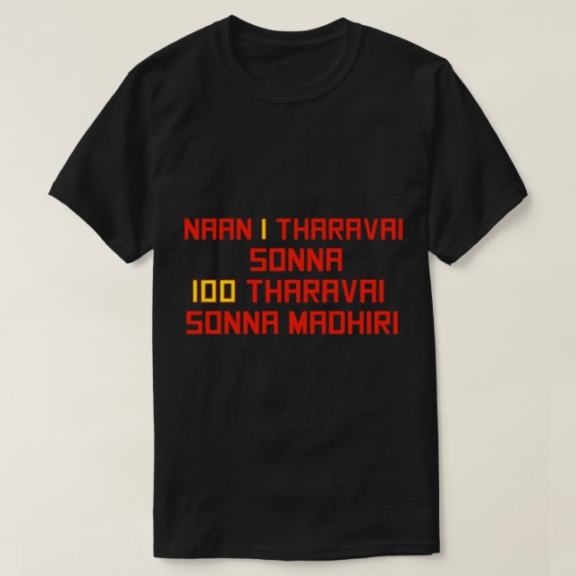 BAASHA RAJINIKANTH   T-Shirt (Design Front)