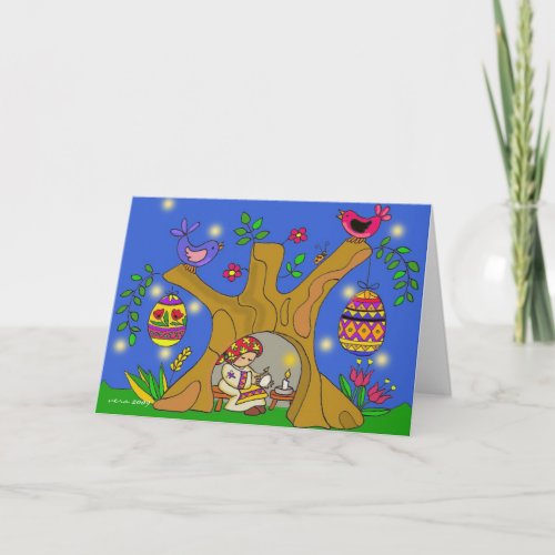 Baba and the Pysanky Tree Ukrainian Folk Art Holiday Card