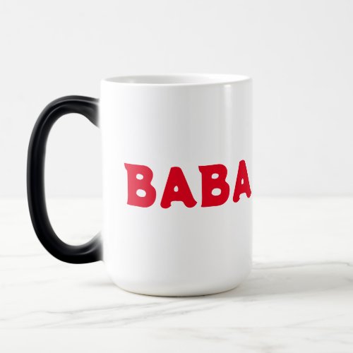 BABA BABA NAME CUP HOME USE BEST BABA