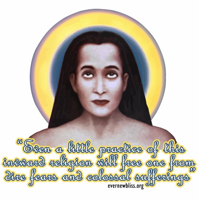 Babaji Photo Sculpture MB01 (Front)