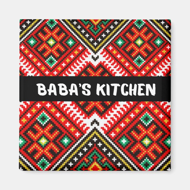 Baba's Kitchen Magnet (Front)