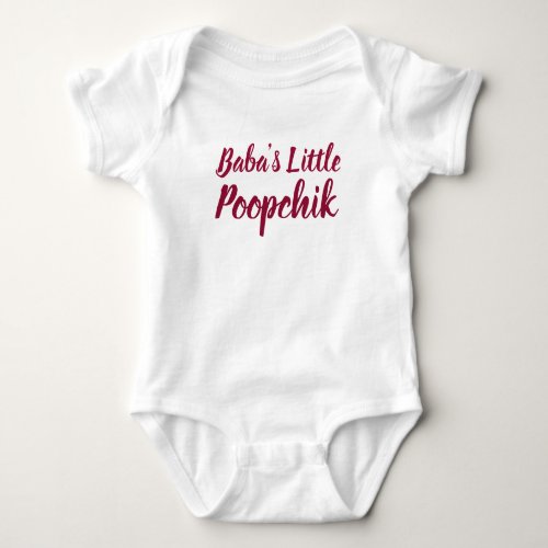 Babas Poopchik Ukrainian Baby Romper from Baba