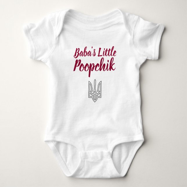 Baba's Poopchik Ukrainian Baby Romper from Baba (Front)