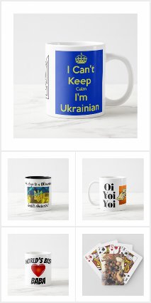 Baba's Ukrainian Mugs
