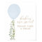 Babies Are Sweet Take a Treat Balloon Baby Shower