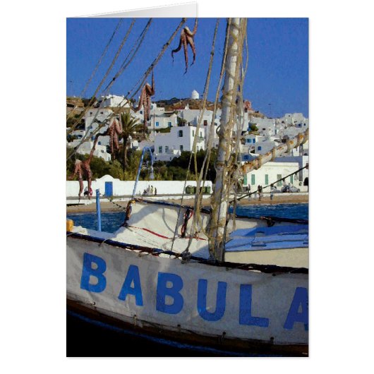 Babula Boat Cards (Front)