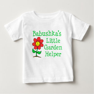 Babushka Little Garden Helper Baby T-Shirt