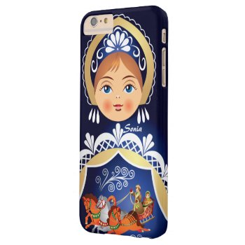 Babushka Matryoshka Russian Doll Barely There Iphone 6 Plus Case by zlatkocro at Zazzle