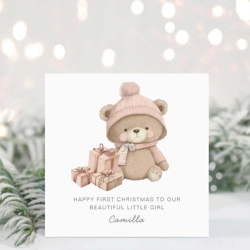 Baby 1st Christmas Cute Teddy Bear  Holiday Card