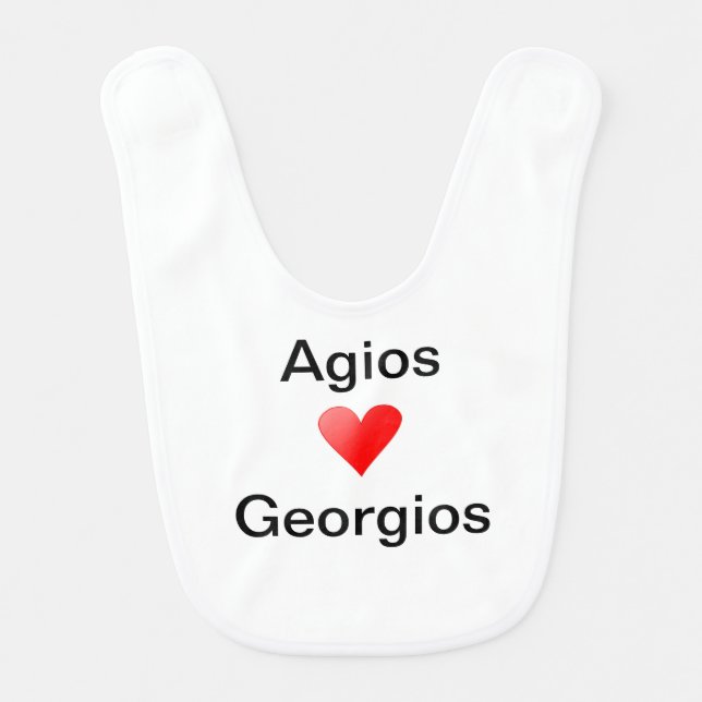 Baby Agios Georgios Bib (Front)