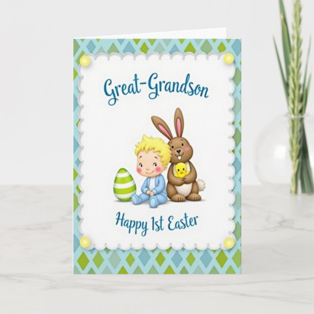 Baby And Bunny Springtime Card (Front)