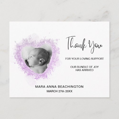  Baby Announcement  Thank you Heart Postcard