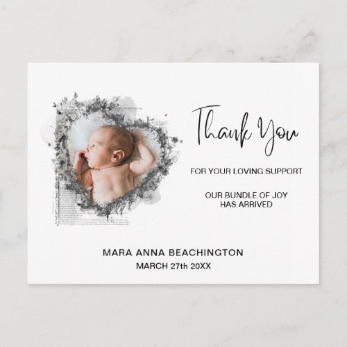  Baby Announcement  Thank you Heart Postcard