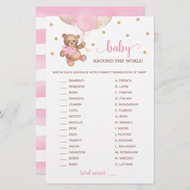 Baby Around The World Game Teddy Bear  (Front/Back)