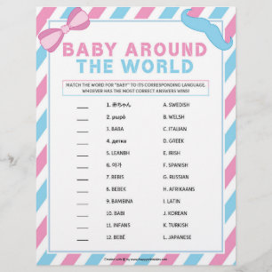 Baby Around The World [Gender Surprise] Letterhead