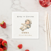 Baby Astronaut First Birthday Party Napkins