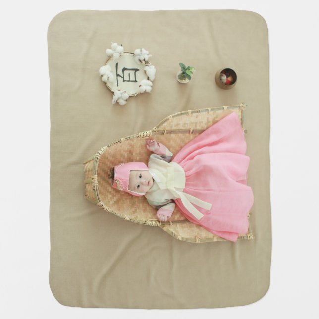 baby  baby blanket (Front)