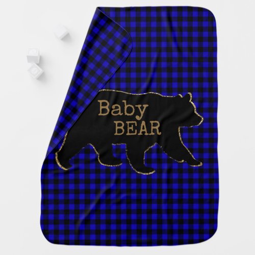 Baby Bear Baby Blanket