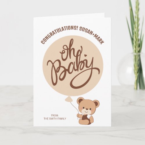Baby Bear Baby Shower Congratulations Card