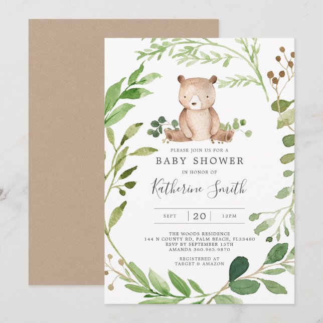 Baby Bear Baby Shower Invitation (Front/Back)