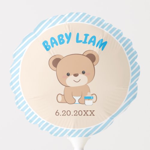 Baby Bear Balloon light brown background