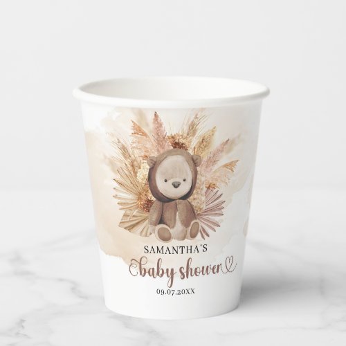 Baby bear brown sweatshirt pampas baby shower paper cups