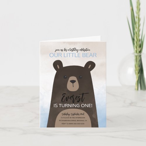 Baby Bear Folded Birthday Invitation w Balloons