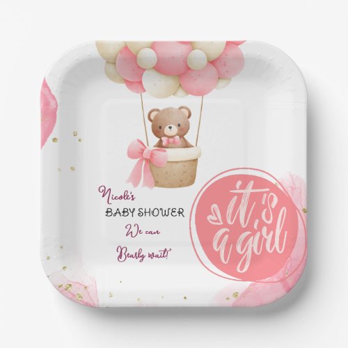 Baby Bear Pink Gold Hot Air Balloon Baby Shower Paper Plates