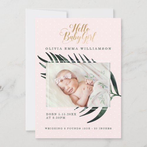 Baby Birth Announcement Card  Tropical Palm Leaf