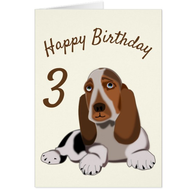 Baby Birthday Card Small Dog Add Year / Text (Front)