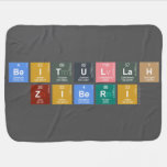 Beitullah 
 ziberi  Baby Blanket