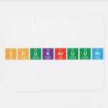 shukaruuni  Baby Blanket