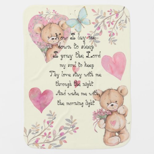 Baby Blanket with Teddy Bears and Prayer