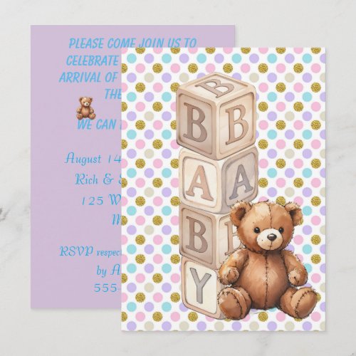 BABY BLOCKS DIGITAL DOWNLOAD SHOWER INVITATION