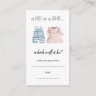 Baby Blue Pink He She Write Guess Gender Reveal