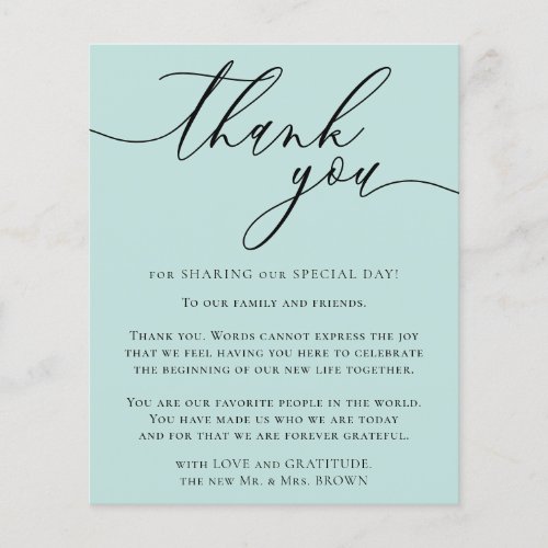 Baby Blue Teal Custom Photo Budget Thank You Flyer