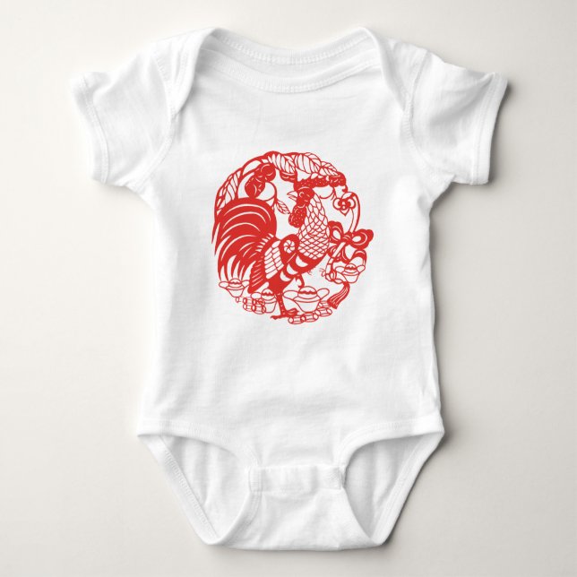 Baby born in Rooster Year 2017 Baby bodysuit (Front)